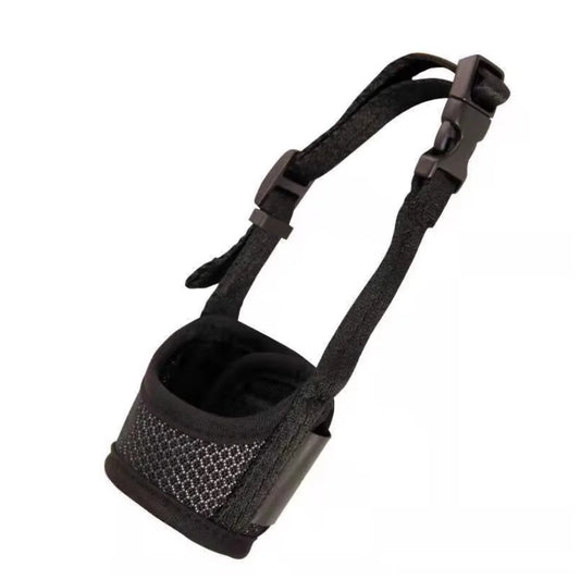 Adjustable Dog Muzzle - Breathable Anti-Biting Chewing Mouth Guard for Small Medium Large Dogs